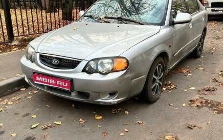 KIA Shuma II, 2004 год, 210 000 рублей, 1 фотография