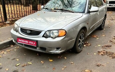 KIA Shuma II, 2004 год, 210 000 рублей, 1 фотография