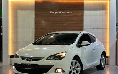 Opel Astra J, 2013 год, 1 049 000 рублей, 1 фотография