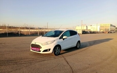 Ford Fiesta, 2016 год, 700 000 рублей, 1 фотография