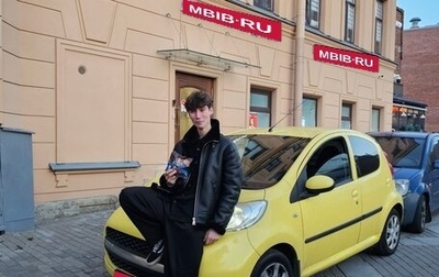 Peugeot 107 I рестайлинг, 2010 год, 460 000 рублей, 1 фотография