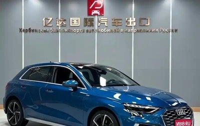 Audi A3, 2023 год, 1 747 000 рублей, 1 фотография