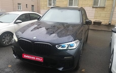 BMW X5, 2020 год, 3 900 000 рублей, 1 фотография