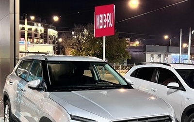 Hyundai Creta, 2022 год, 2 250 000 рублей, 1 фотография