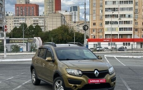 Renault Sandero II рестайлинг, 2018 год, 725 000 рублей, 1 фотография