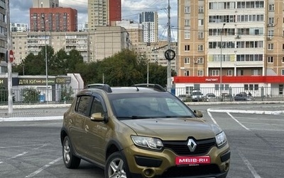 Renault Sandero II рестайлинг, 2018 год, 725 000 рублей, 1 фотография