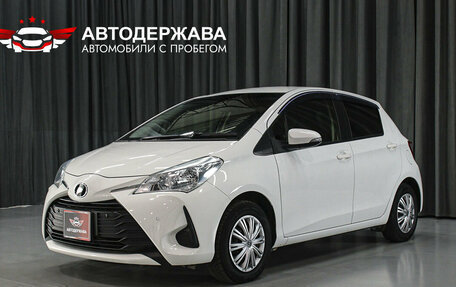 Toyota Vitz, 2019 год, 1 100 000 рублей, 1 фотография