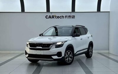 KIA Seltos I, 2026 год, 1 499 444 рублей, 1 фотография