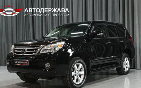 Lexus GX II, 2010 год, 3 080 000 рублей, 1 фотография