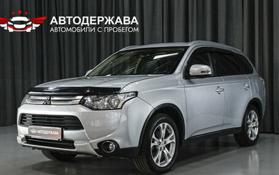 Mitsubishi Outlander III рестайлинг 3, 2014 год, 1 580 000 рублей, 1 фотография