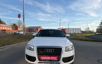 Audi Q5, 2010 год, 1 400 000 рублей, 1 фотография