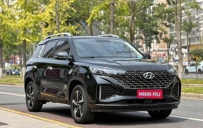 Hyundai ix35, 2022 год, 1 240 000 рублей, 1 фотография