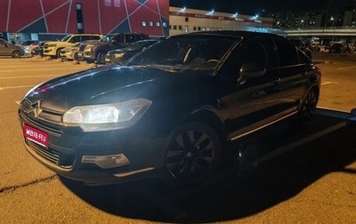 Citroen C5 II, 2008 год, 470 000 рублей, 1 фотография