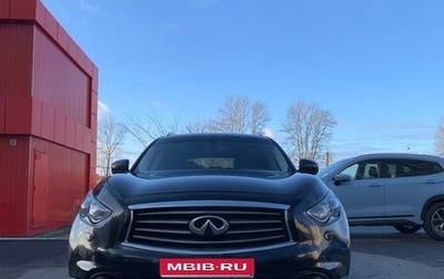 Infiniti QX70, 2016 год, 1 850 000 рублей, 1 фотография