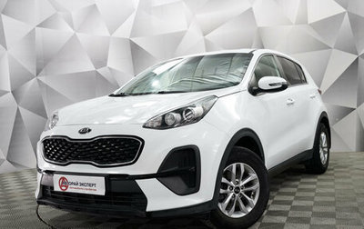 KIA Sportage IV рестайлинг, 2021 год, 2 511 000 рублей, 1 фотография
