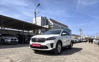 KIA Sorento III Prime рестайлинг, 2018 год, 2 679 000 рублей, 1 фотография