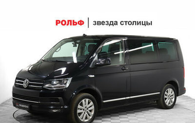 Volkswagen Multivan T6 рестайлинг, 2019 год, 3 780 000 рублей, 1 фотография