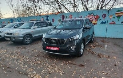 KIA Sorento III Prime рестайлинг, 2017 год, 2 240 рублей, 1 фотография