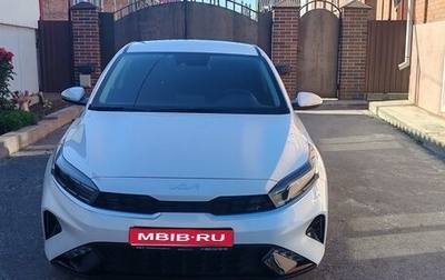 KIA Cerato IV, 2021 год, 2 250 000 рублей, 1 фотография