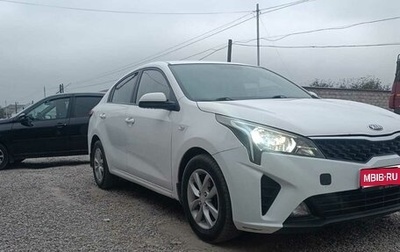 KIA Rio IV, 2021 год, 1 190 000 рублей, 1 фотография