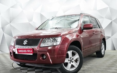 Suzuki Grand Vitara, 2006 год, 730 000 рублей, 1 фотография