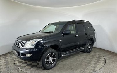 Toyota Land Cruiser Prado 120, 2004 год, 1 380 000 рублей, 1 фотография