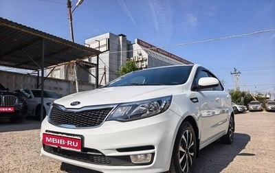KIA Rio III рестайлинг, 2016 год, 979 000 рублей, 1 фотография