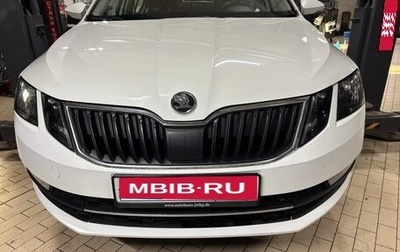 Skoda Octavia, 2018 год, 1 100 000 рублей, 1 фотография