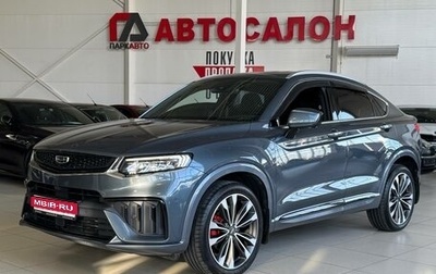 Geely Tugella FY11, 2022 год, 2 700 000 рублей, 1 фотография