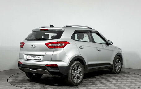 Hyundai Creta I рестайлинг, 2019 год, 1 590 000 рублей, 5 фотография