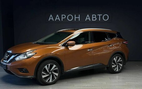 Nissan Murano, 2020 год, 2 450 000 рублей, 1 фотография