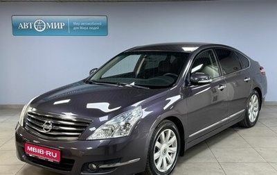 Nissan Teana, 2008 год, 869 000 рублей, 1 фотография