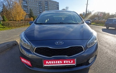 KIA cee'd III, 2013 год, 1 150 000 рублей, 1 фотография