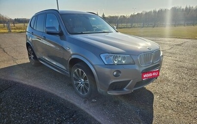 BMW X3, 2013 год, 1 430 000 рублей, 1 фотография