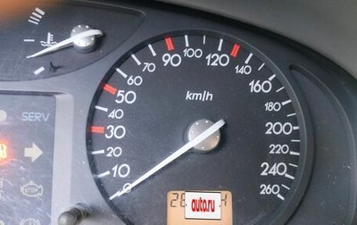 Renault Laguna II, 2003 год, 280 000 рублей, 1 фотография
