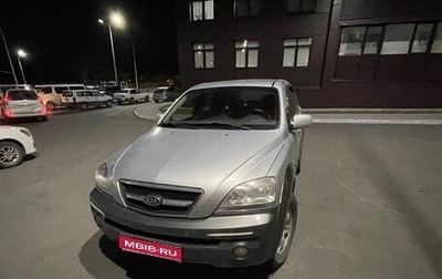 KIA Sorento IV, 2006 год, 540 000 рублей, 1 фотография