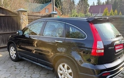 Honda CR-V III рестайлинг, 2008 год, 1 180 000 рублей, 1 фотография