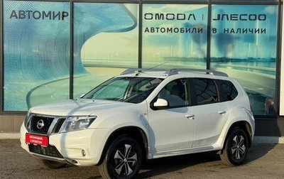 Nissan Terrano III, 2014 год, 1 050 000 рублей, 1 фотография