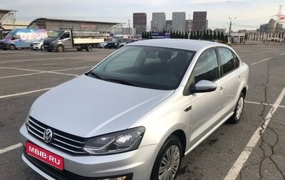 Volkswagen Polo VI (EU Market), 2019 год, 1 200 000 рублей, 1 фотография