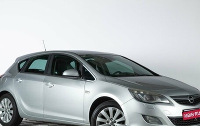 Opel Astra J, 2012 год, 959 000 рублей, 1 фотография