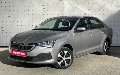 Skoda Rapid II, 2021 год, 1 550 000 рублей, 1 фотография