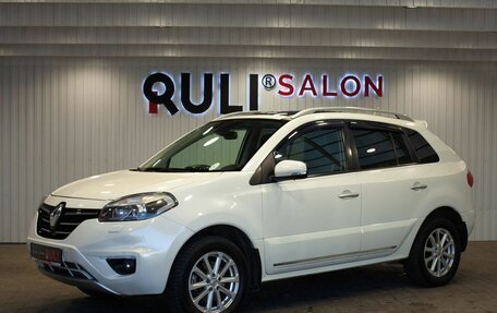 Renault Koleos I рестайлинг 2, 2013 год, 1 299 000 рублей, 1 фотография