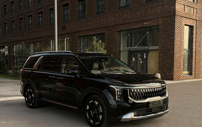 KIA Carnival, 2025 год, 5 230 000 рублей, 1 фотография