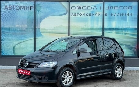 Volkswagen Golf Plus I, 2008 год, 370 000 рублей, 1 фотография
