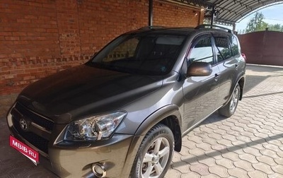 Toyota RAV4, 2010 год, 1 750 000 рублей, 1 фотография