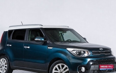 KIA Soul II рестайлинг, 2017 год, 1 409 000 рублей, 1 фотография