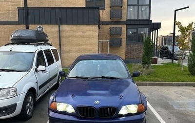 BMW 3 серия, 1998 год, 450 000 рублей, 1 фотография