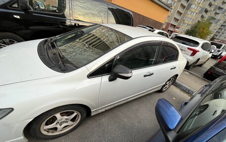 Honda Civic VIII, 2008 год, 380 000 рублей, 2 фотография