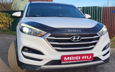 Hyundai Tucson III, 2017 год, 1 700 000 рублей, 1 фотография