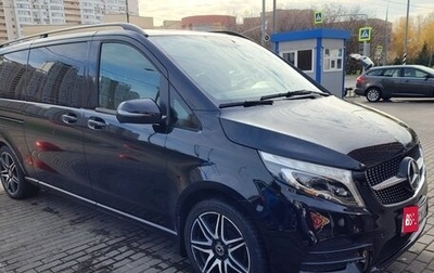 Mercedes-Benz V-Класс, 2022 год, 6 900 000 рублей, 1 фотография